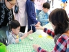 제95주년 어린이날 기념 제21회 어린이 한마당 축제