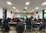 울진군, 영양플러스사업 신규대상자 모집