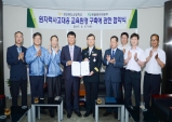 한울원전, 안전에 안심을 더하다