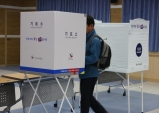 울진군 오전 ﻿﻿10﻿﻿시 현재 투표율 ﻿﻿14.8%