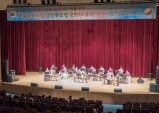 울진교육지원청, 스승의 날 기념 경북도립국악단 초청 음악회 개최
