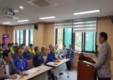 울진군, 건강새마을 건강리더 역량강화 교육