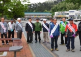 울진군노인회, 노인자원봉사의 날 행사 가져