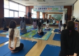 울진군, 건강한 아기 맞이 임신부 요가교실 운영