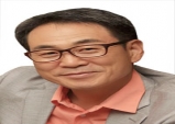 경장(更張)을 해야 하는 이유