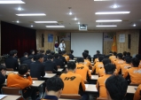 울진군, 생명지키기 다짐대회 및 생명지킴이 양성교육