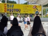 2017﻿﻿년 청소년어울림 한마당 ﻿﻿‘﻿﻿일취월장﻿﻿’