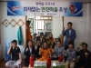 울진소방서﻿﻿, ﻿﻿화재취약마을 주택용 소방시설 무상 보급