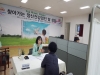 마음 톡톡!, 터놓고 얘기해요!