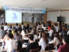 서울대학교 행복수업전문가 울진에 오다
