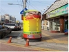 울진군, 불법광고물 일제 정비
