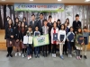 울진교육청﻿﻿, ﻿﻿제﻿﻿2﻿﻿회 교육장배 문예﻿﻿·﻿﻿미술 공모전 시상
