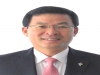 울진출신 김병수 경무관﻿﻿, ﻿﻿경북경찰청 제﻿﻿2﻿﻿부장에 내정