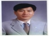 울진출신 남준현씨 서기관 승진, 종로구청 문화관광국장 부임