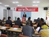 황병언씨, 울진군수 출마 기자회견