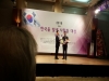 후포면 신상규씨, ﻿﻿‘2018 ﻿﻿한국을 빛낸 사람들﻿﻿’ ﻿﻿지역문화부문 대상