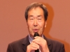 제10대 울진문화원장, 김성준씨 당선