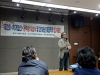 김명기 시인 ﻿﻿『﻿﻿종점식당﻿﻿』﻿﻿, ﻿﻿제﻿﻿2﻿﻿회 작가정신 문학상 수상