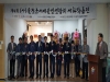 은은한 묵향 묻어나는 제﻿﻿4﻿﻿회 울진군서예술인연합회전﻿﻿(﻿﻿展﻿﻿)