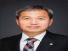후포면 김명기씨﻿﻿, ‘﻿﻿해양수산 신지식인﻿﻿’ ﻿﻿선정