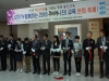 모두가 함께하는 2018 우리珍(진) 교육 문화 축제 성황리 개최
