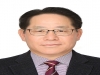 울진출신 임주승 씨﻿﻿, ﻿﻿의성군 부군수로 부임