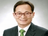 박동선 제﻿﻿31﻿﻿대 죽변중﻿﻿·﻿﻿고 총동문회장 취임