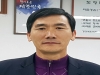 주세중 건설관리팀장﻿﻿, ﻿﻿사무관으로 승진