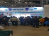 울진군, 2019한국국제낚시박람회 참가