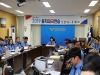 울진해경﻿﻿, ‘2019 ﻿﻿을지태극연습﻿﻿’ ﻿﻿훈련 돌입