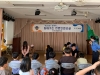 울진해경, 찾아가는 연안안전교실 ‘호응’ 울진해경, 찾아가는 연안안전교실 ‘호응’