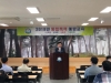 울진교육지원청, 2019년 통합폭력예방교육 실시