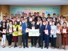 울진군 신규 착한가게 44곳 가입, 경북 3,000호점 탄생 울진군 신규 착한가게 44곳 가입, 경북 3,000호점 탄생