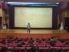 울진군, 2019년 공공기관 폭력예방교육 실시 울진군, 2019년 공공기관 폭력예방교육 실시
