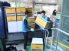 울진군, 2019년 사랑의 그린PC 신청접수