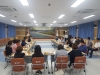 울진군, 행정안전부 복지분야 공모사업 선정 사업 설명회 개최