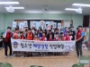 진로의 가치 찾기! 남부아카데미, 울진해양경찰과 연계 진로활동 실시 진로의 가치 찾기! 남부아카데미, 울진해양경찰과 연계 진로활동 실시