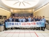 한울원전, 신한울2호기 고온기능시험 완료!
