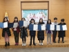 울진남부도서관, 2019년 여름 독서교실 프로그램 운영