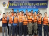 울진해경, ‘태풍 내습기’ 해양사고 예방 총력