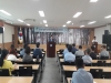 울진교육지원청, 일반직공무원 행정역량 강화 직무교육 실시