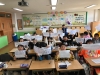 죽변초등학교 3․1운동 및 임시정부 100주년 기념 계기교육의 국민참여 기념사업으로 선정되다 죽변초등학교 3․1운동 및 임시정부 100주년 기념 계기교육의 국민참여 기념사업으로 선정되다