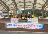 온정면청년회 어르신 건강한 여름나기 수박 나눔