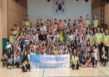 한울본부, 과학 꿈나무들 위한 「2019 아톰공학교실」 시행
