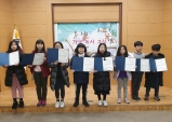 울진남부도서관, 2019년 여름 독서교실 프로그램 운영
