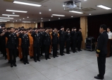 울진소방서, 신규 임용 및 전보 소방공무원 신고식 가져