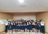 울진소방서, 미래소방관 체험교실 운영