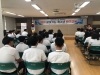 울진군, 찾아가는 청소년 인구교육 실시