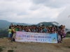 북부청소년방과후아카데미, Fun Fun한 여름캠프! 실시