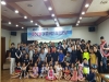 울진소방서, 2019년 여름바다 119소방안전체험행사 개최
